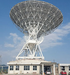 The 32 metre converted Ghana radio telescope in Kutunse, Accra.